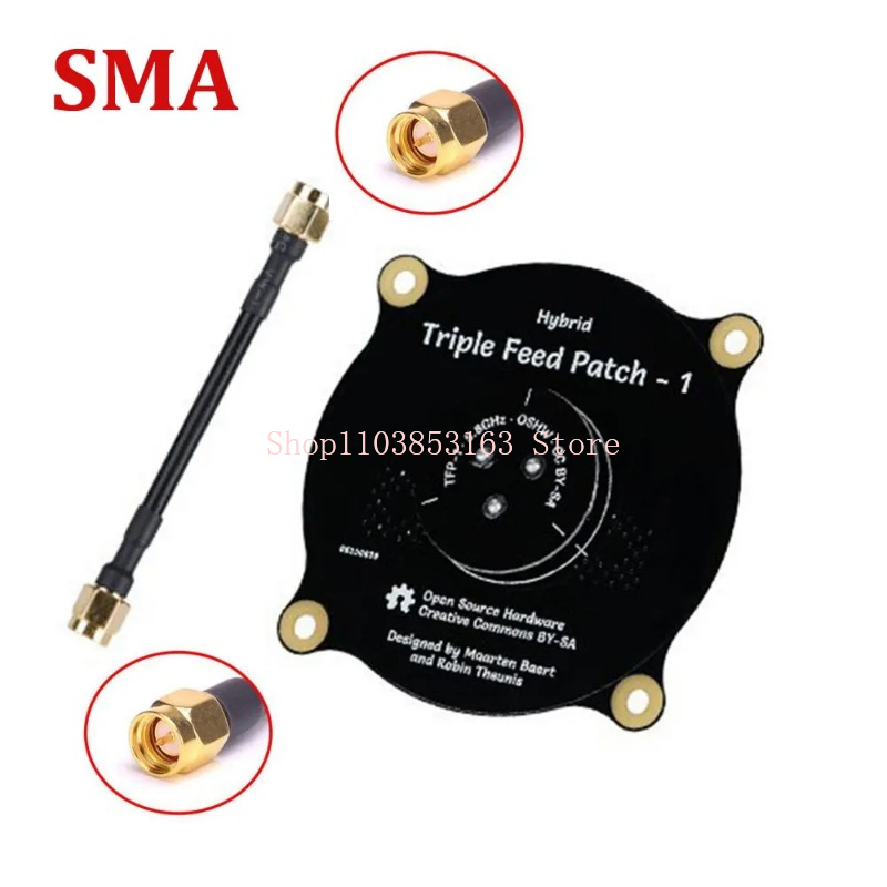 Drone Racing Goggles - Antena Triple Feed Patch 5.8GHz, SMA