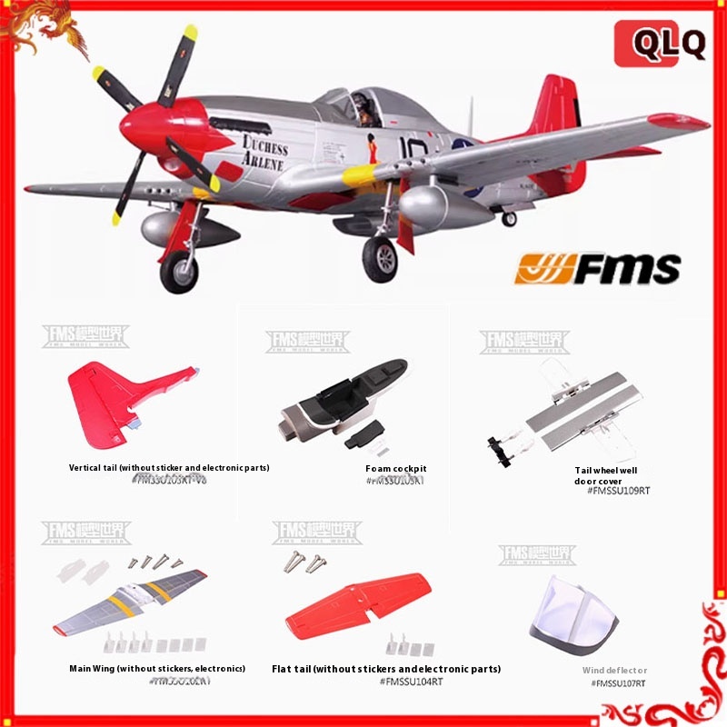 FMS P51D V8 Model Pesawat Ekor - Drone Racing Flag ulasan dan harga