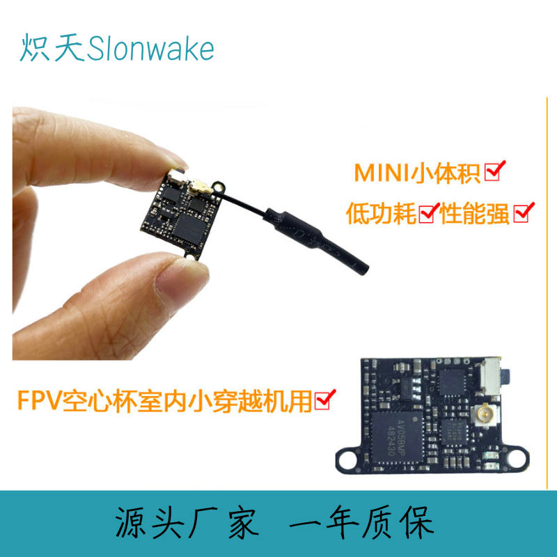 Slonwake 5.8G 48CH FPV Transmi - Drone Racing Frame ulasan dan harga